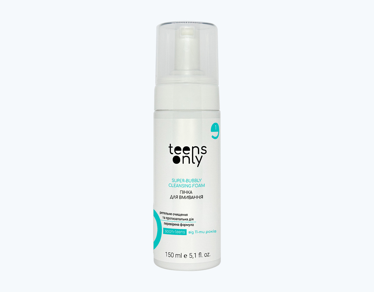 Пінка для вмивання teens only, SUPER-BUBBLY для комбінованої шкіри з проявами висипань. Косметика для підлітків.