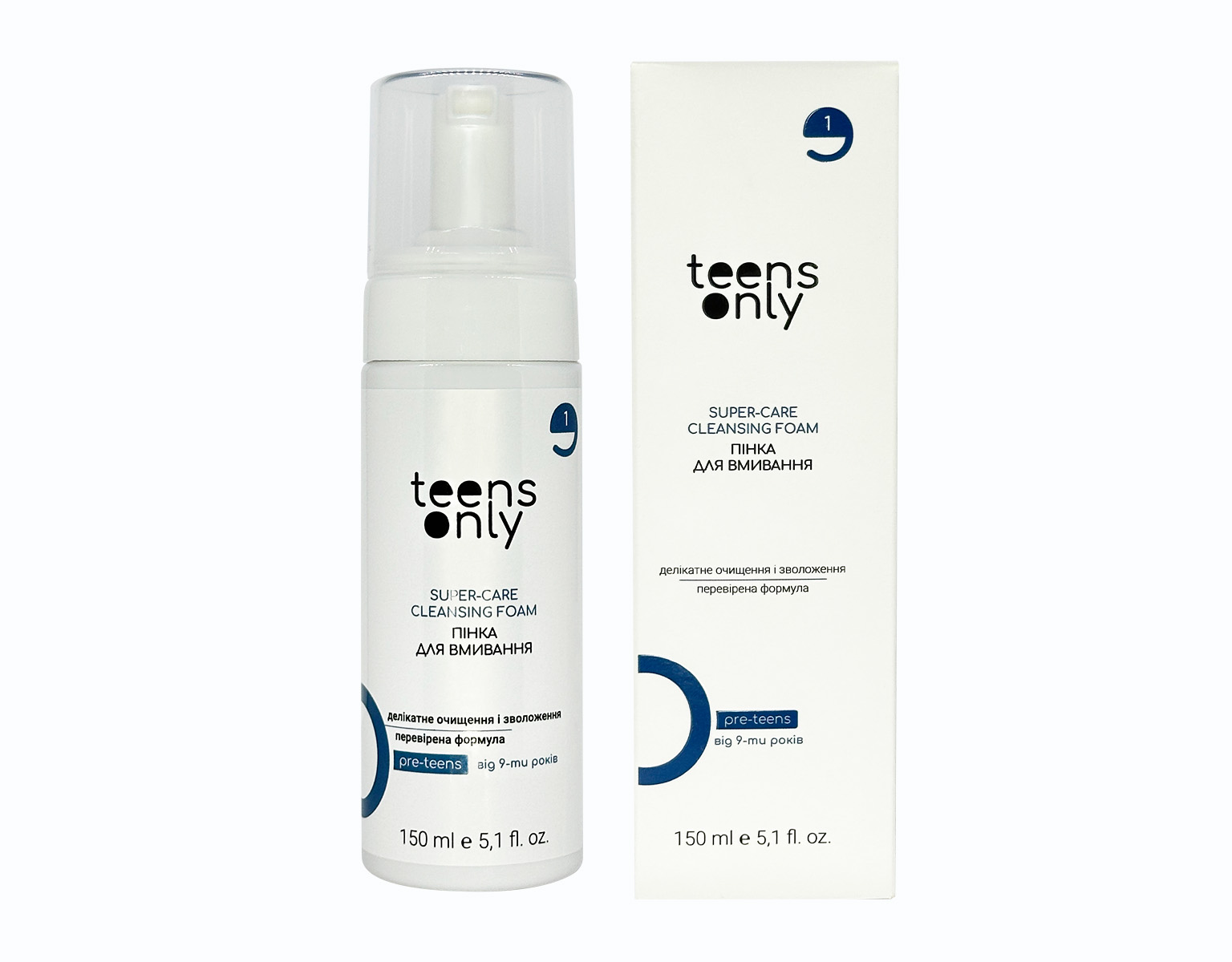 Набір доглядової косметики для підлітків teens only SUPER-CARE для нормальної та чутливої шкіри