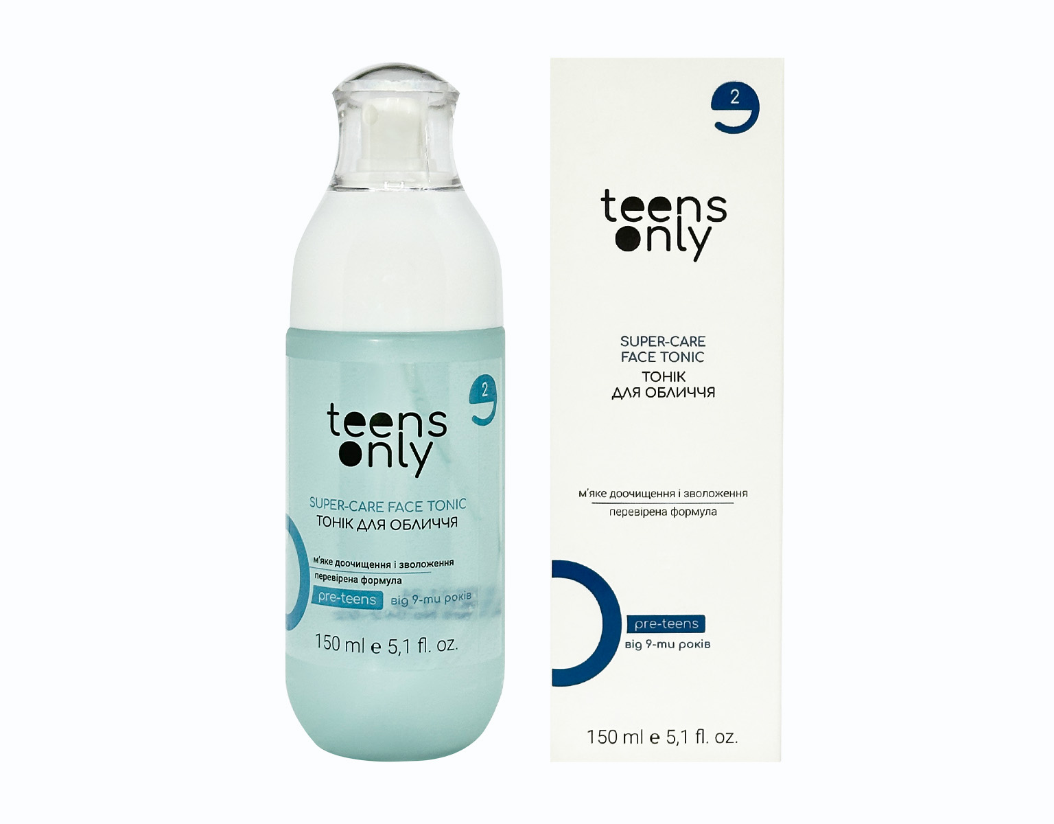 Набір доглядової косметики для підлітків teens only SUPER-CARE для нормальної та чутливої шкіри