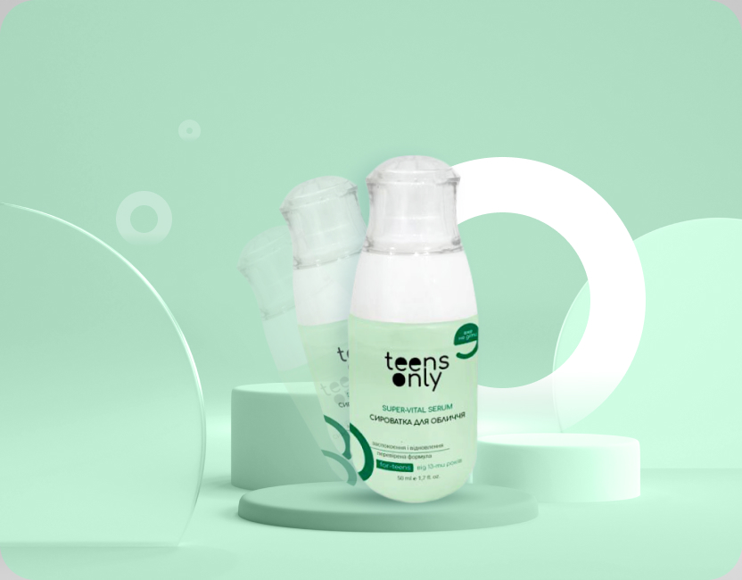 Сироватка для обличчя teens only, ANTI-ACNE для проблемної шкіри проти висипань. Косметика для підлітків.