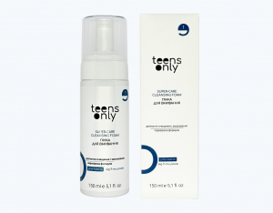 Пінка для вмивання teens only, SUPER-CARE для нормальної та чутливої шкіри. Косметика для підлітків.