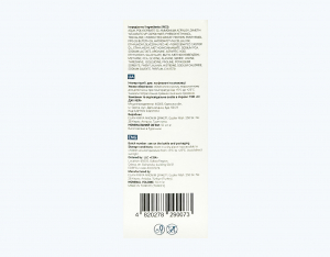 Сироватка для обличчя teens only, SUPER-CARE для нормальної та чутливої шкіри. Косметика для підлітків.