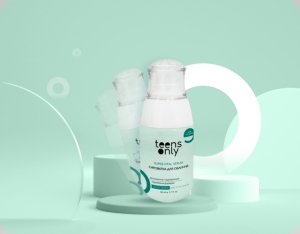 Сироватка для зволоження обличчя teens only, SUPER-VITAL  для комбінованої шкіри з проявами висипань. Косметика для підлітків.