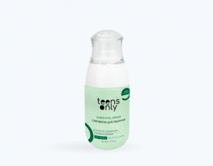 Сироватка для обличчя teens only, ANTI-ACNE для проблемної шкіри проти висипань. Косметика для підлітків.
